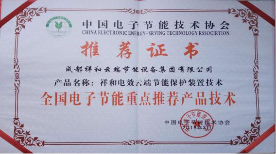 1523164111169554.jpg 图片1.jpg