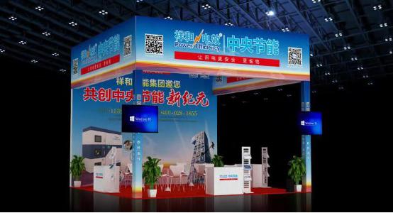 1543822899673097.jpg 图片4.jpg