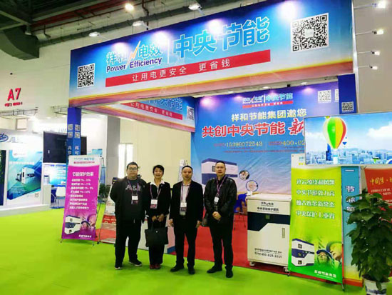 1543822918174547.jpg 图片6.jpg