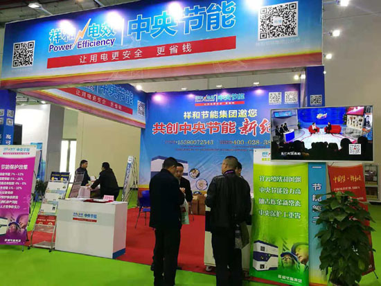 1543822927272540.jpg 图片7.jpg