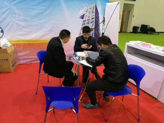 1543822939154250.jpg 图片8.jpg