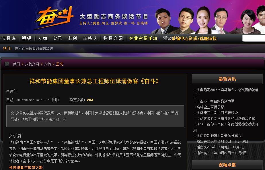 QQ截图20181205145405.jpg