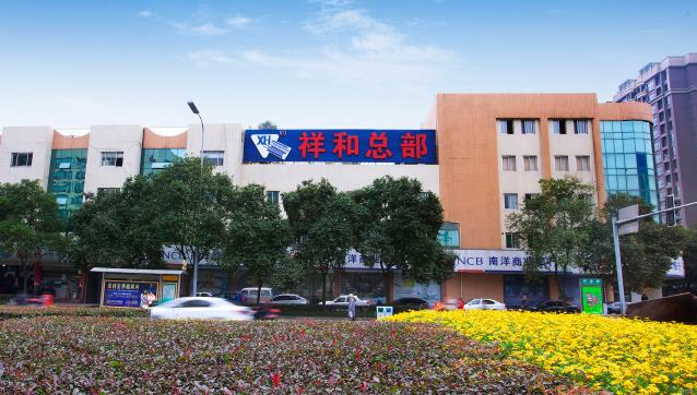 1592533965347769.jpg 微信截图_20200619103157.jpg