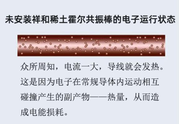 1623228171773066.jpg 图片2.jpg