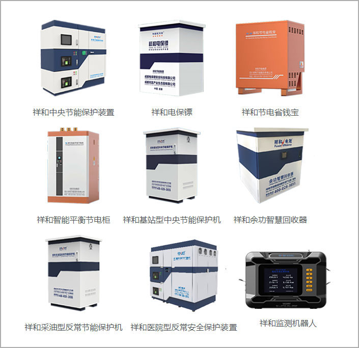 1628836371467434.jpg 1611905602512650.jpg