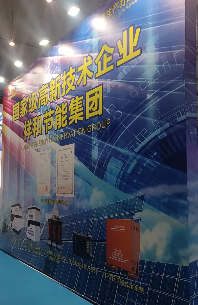 1716964876672319.jpg 2.jpg