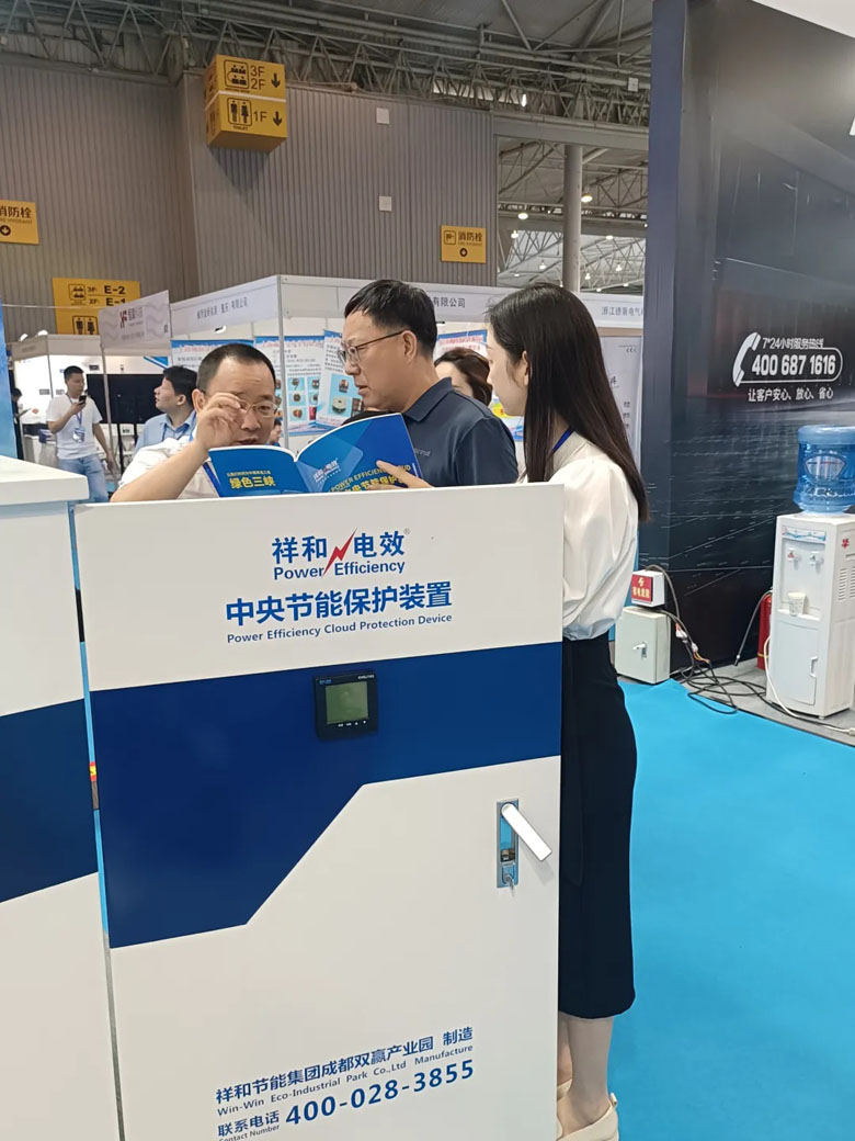 1716964883281299.jpg 3.jpg