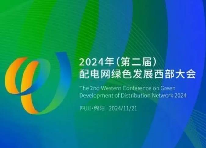 1732695465471513.jpg 1.jpg