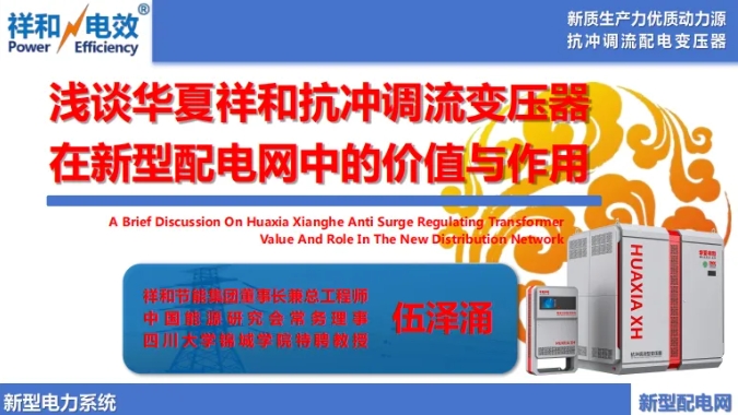 1732695479530934.jpg 3.jpg