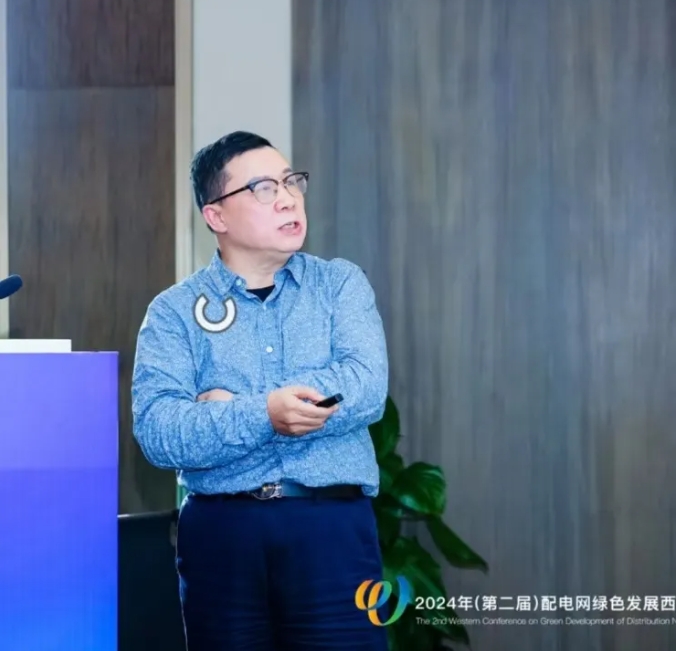 1732695486834250.jpg 4.jpg