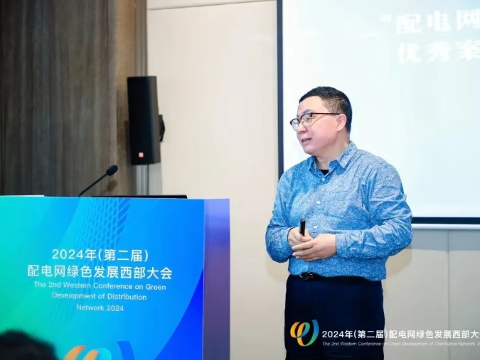 1732695503627372.jpg 6.jpg