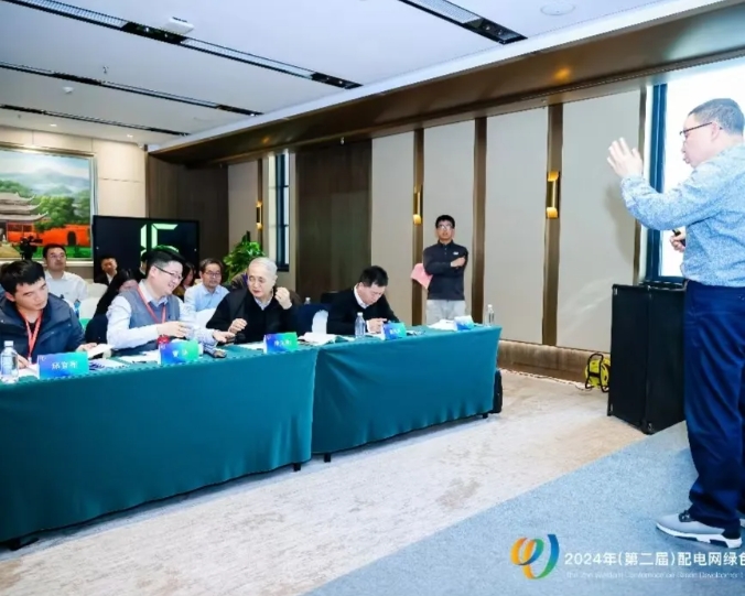 1732695515800177.jpg 7.jpg