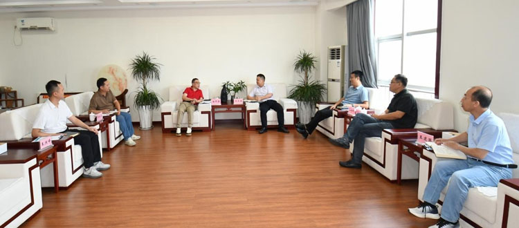 1784274505321772.jpg 图片4.jpg